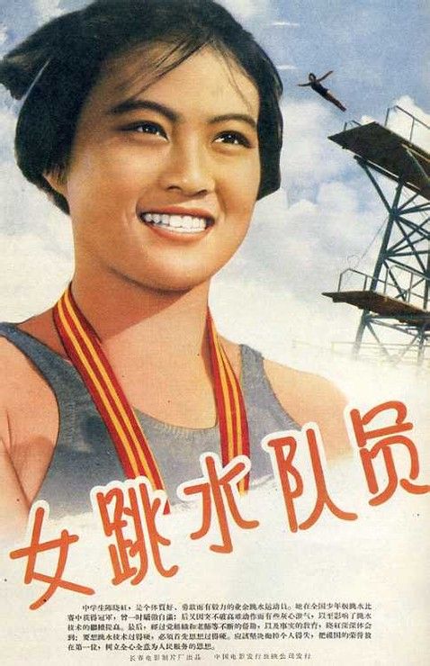 购买威廉佩斯大学成绩单